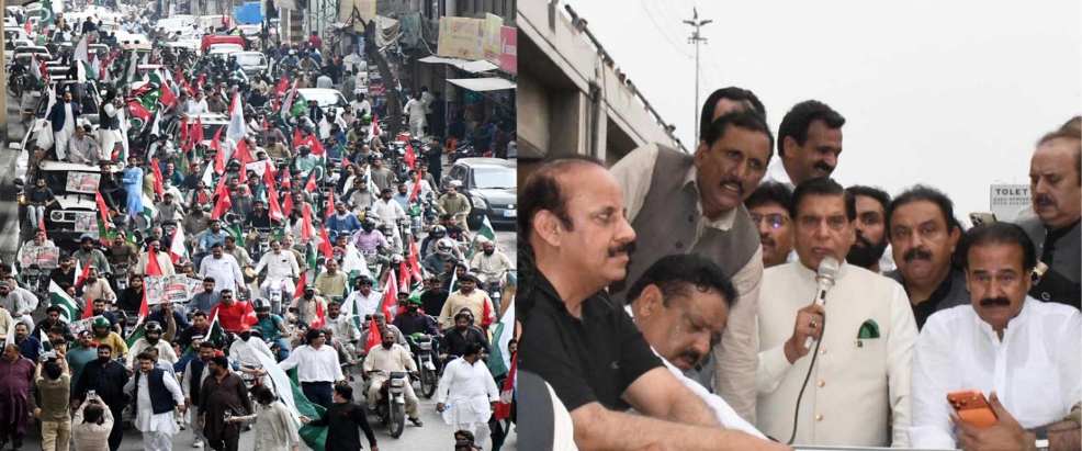 PPP Holds Major ‘Marka-e-Haq’ Rally in Rawalpindi