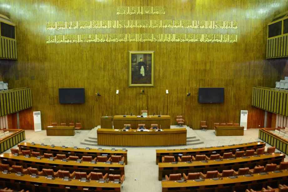 Senate Passes Carriage by Air (Amendment) Bill, 2026