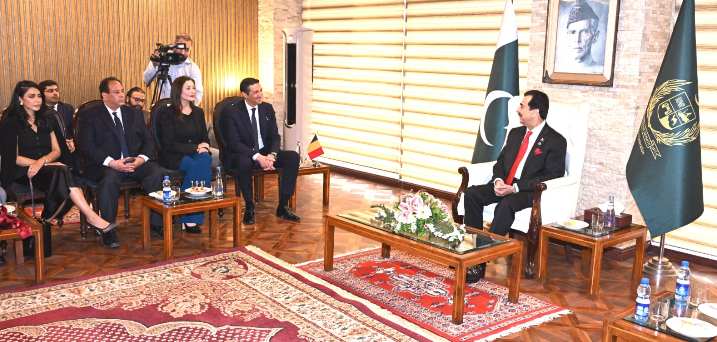 Gilani Meets Belgian Royal Delegation