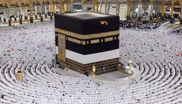 Hajj 2026: Saudi Ministry Unveils Digital Revolution to Facilitate Pakistani Pilgrims