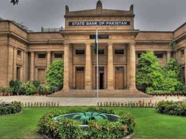 State Bank Gets $1.3b IMF Disbursement