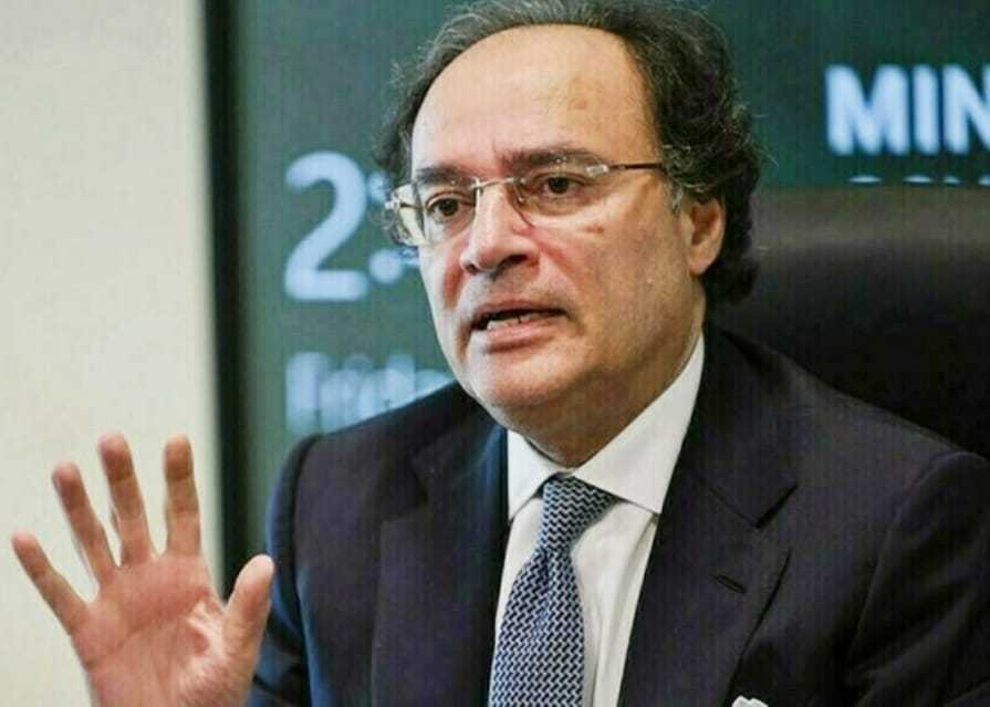 Pakistan Launches First Panda Bond in China to Diversify Financing