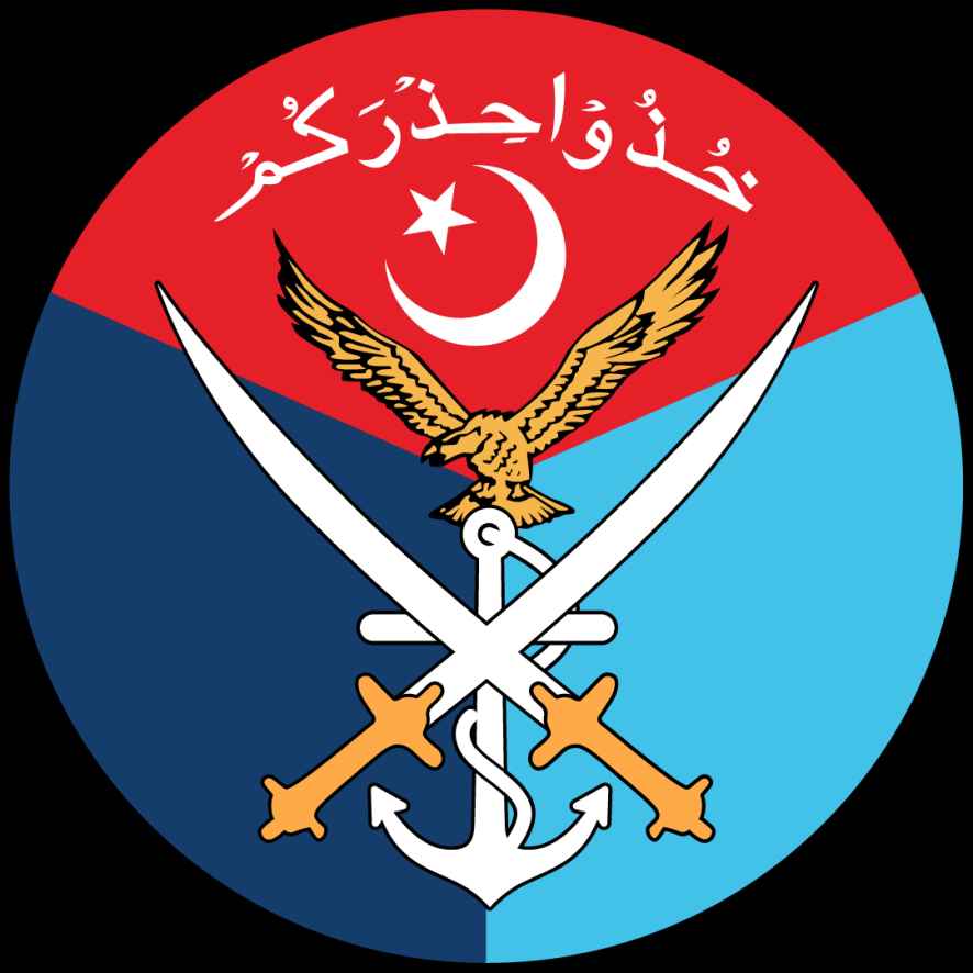 Security Forces Kill 7 Terrorists in Barkhan District Operation