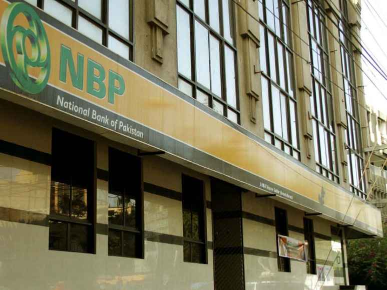 National Bank of Pakistan Announces Exchange Rates