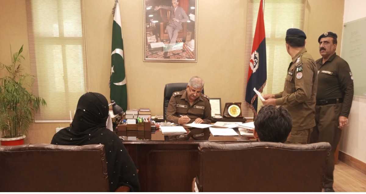 SSP Investigation Holds Open Court to Address Public Grievances