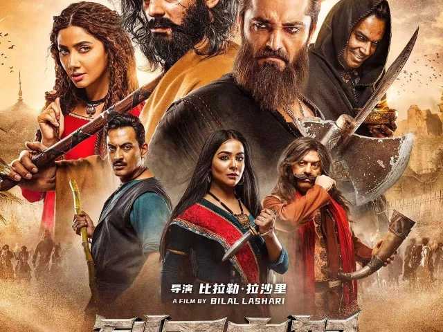 ‘The Legend of Maula Jatt’ set for China release in cultural milestone