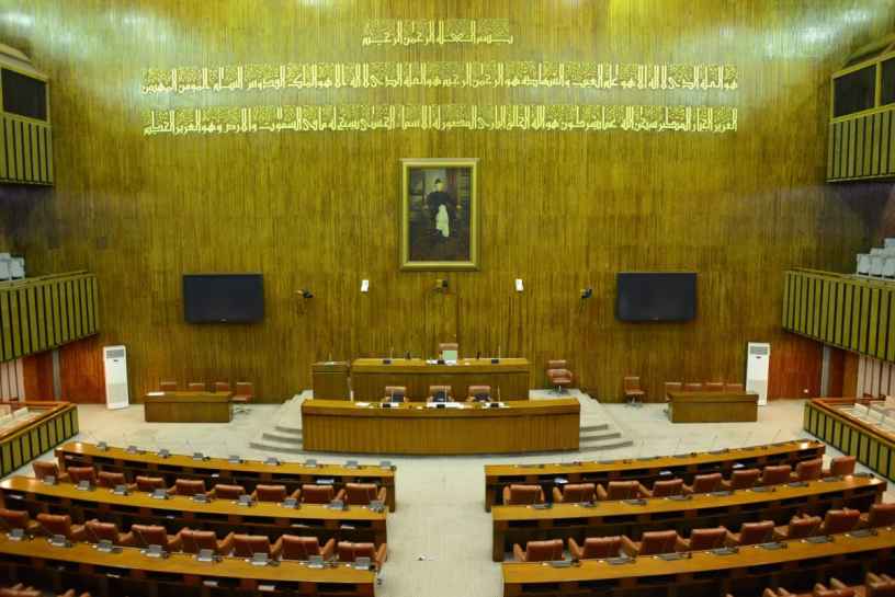Pakistan Nursing, Midwifery Council, Special Economic Zones (Amendment) Bills Pass Senate