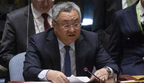 Chinese Ambassador Criticizes US Resolution