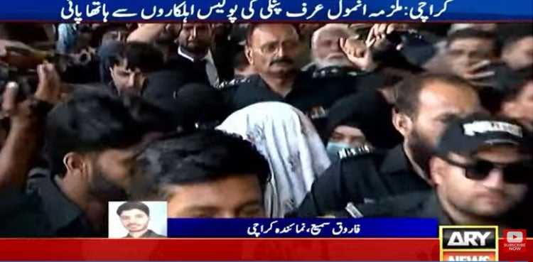 Anmol Pinky accuses police of torture, lies in court