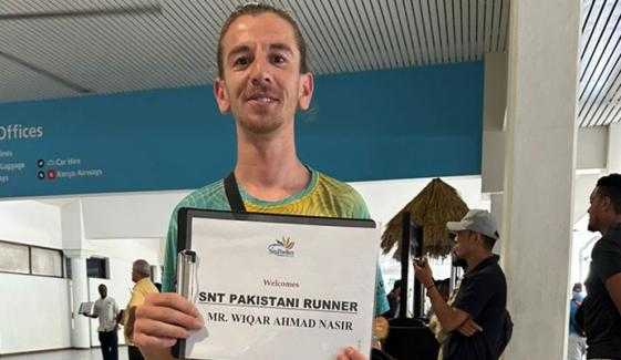 Pakistani Runner Waqar Ahmed Wins Seychelles Trail Run Competition Successfully