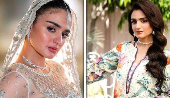 Hira Mani Faces Severe Criticism for Her Bold Fashion Choice in Recent Appearance