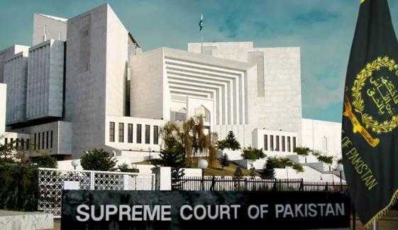Supreme Court Rejects Review Petition of Policemen Murder Convict in Landmark Decision