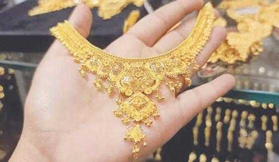 Pakistan Sees Second Consecutive Day of Gold Price Decline Across Markets
