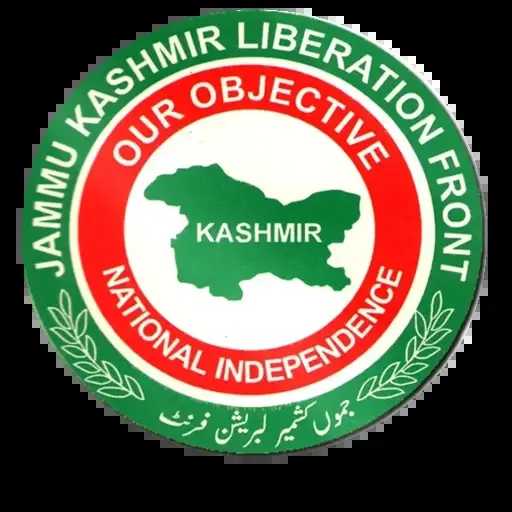 JKNF Condemns Death of Noted Kashmiri Religious Scholar and Former Jamaat-e-Islami Chief
