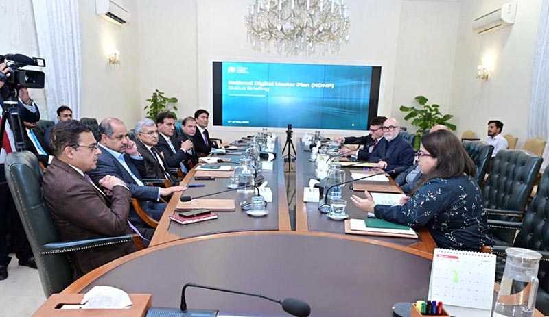 Federal Ministers Co-Chair Meeting on National Digital Masterplan