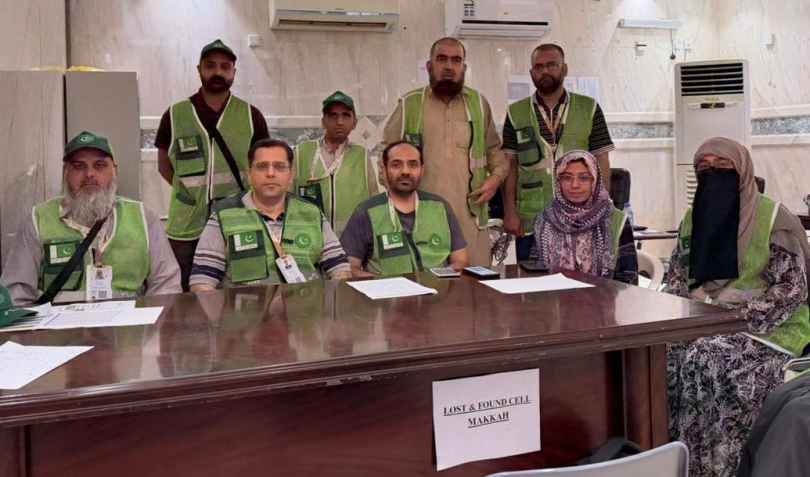 'Lost & Found' Cell Achieves 100% Resolution for Missing Pilgrims; Restores Over 2,143 Bags in Makkah