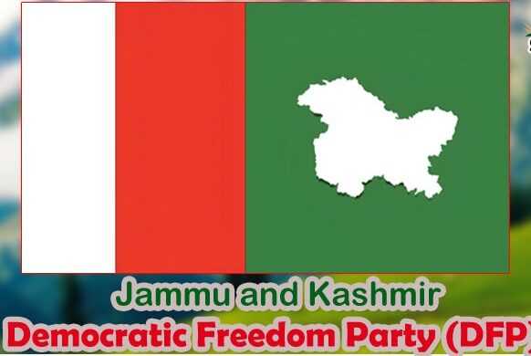 Jammu Kashmir Democratic Freedom Party Concerned Over Shabir Ahmed Shah's Transfer to Kotbalwal Jail Amid Health Decline