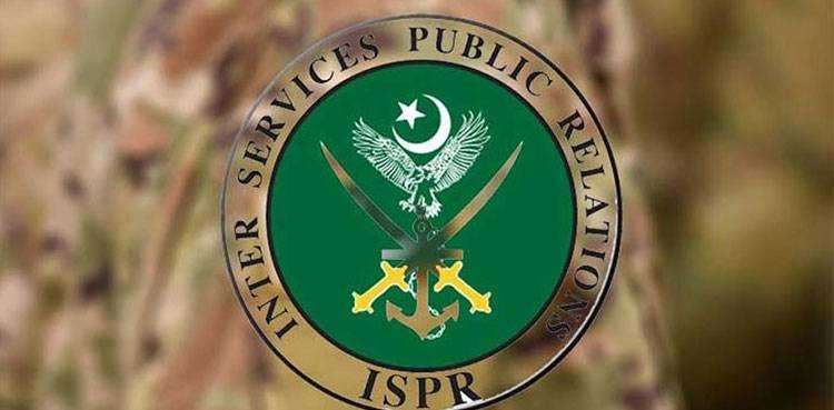 ISPR Warns India Against Aggression, Urges Peaceful Coexistence
