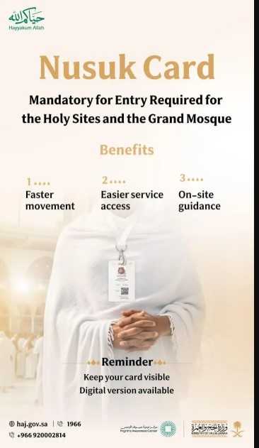 Nusuk Card Facilitates Pilgrims' Movement During Hajj