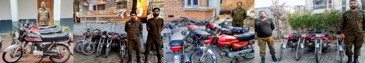 Police records major drop in crime during first four months of 2026 in Rawalpindi
