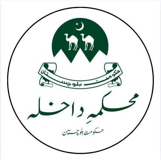 Section 144 Imposed in Quetta for Security