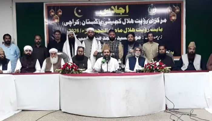 Zil Hajj Moon Sighted, Eid ul Adha Celebrations Set for May 27