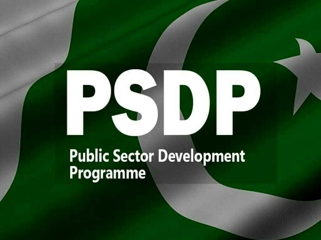 Pakistan Government Announces Rs837.16 Billion PSDP Allocation for 2025-26 to Boost Infrastructure and Economy
