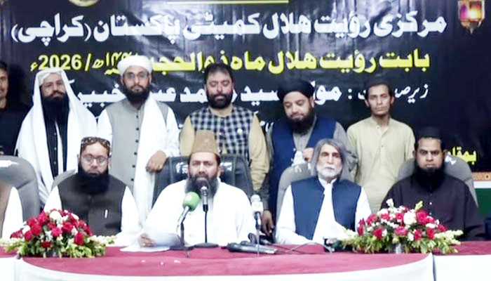 Zil Hajj Moon Sighted, Eid ul Azha Celebrated on May 27 in Pakistan