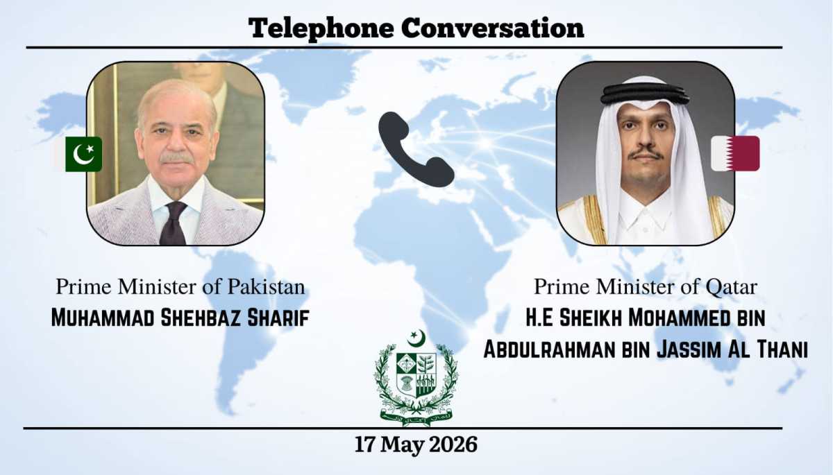 PM Discusses Regional Situation with Qatari Leader