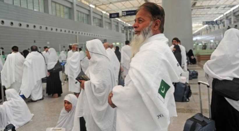 Pakistan's Hajj Operation Enters Final Phase: Over 103,000 Pilgrims Arrive in Saudi Arabia