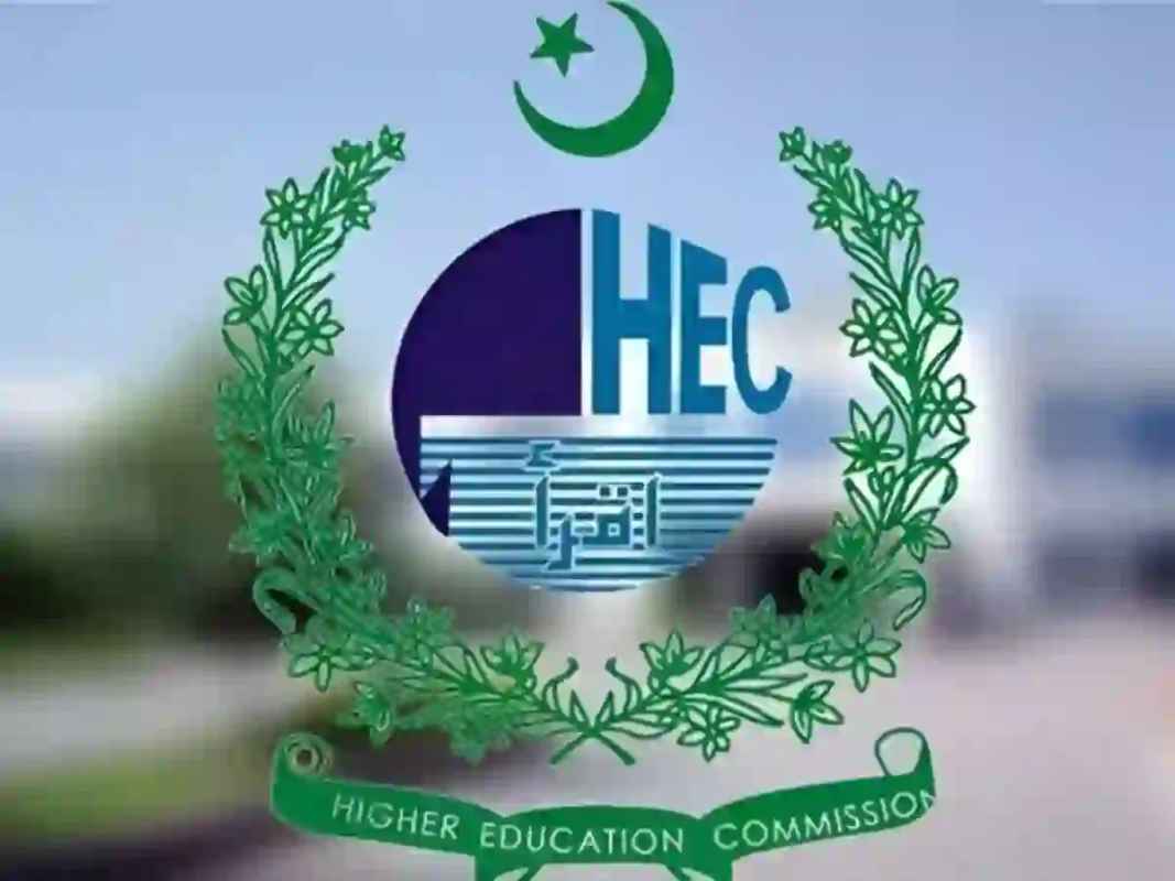 Balochistan Universities Receive Rs2.93 Billion in HEC Funding Support