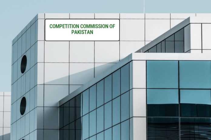 Pakistan Competition Commission Approves CDC Investment in Naymat Collateral Management Firm