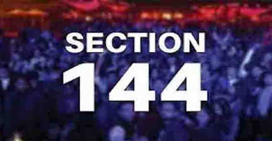 Section 144 Ban Imposed Ahead of Eid in Bannu
