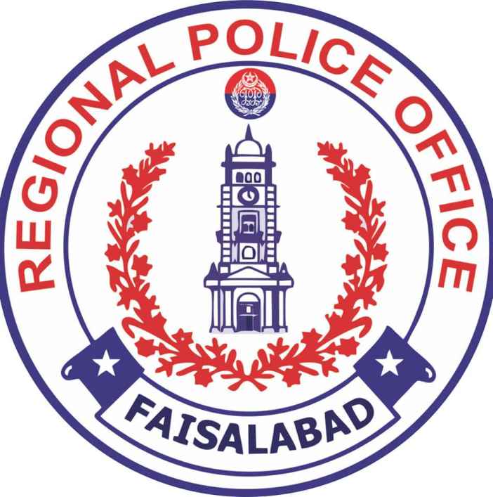 Police Signs Welfare Agreement with Adamjee Plastic Industries