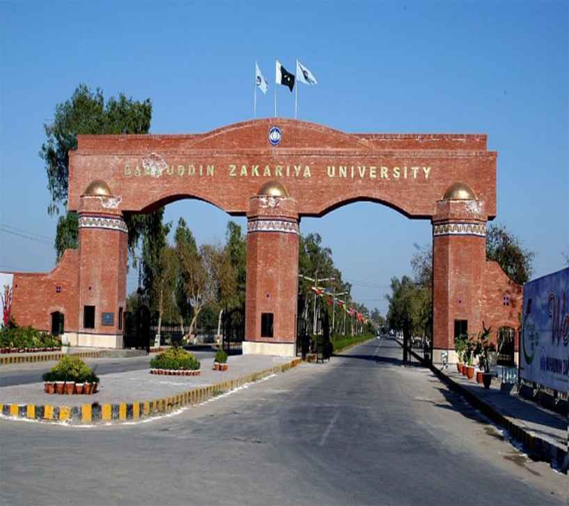 BZU Pharmacy Students Present Innovative Research Projects