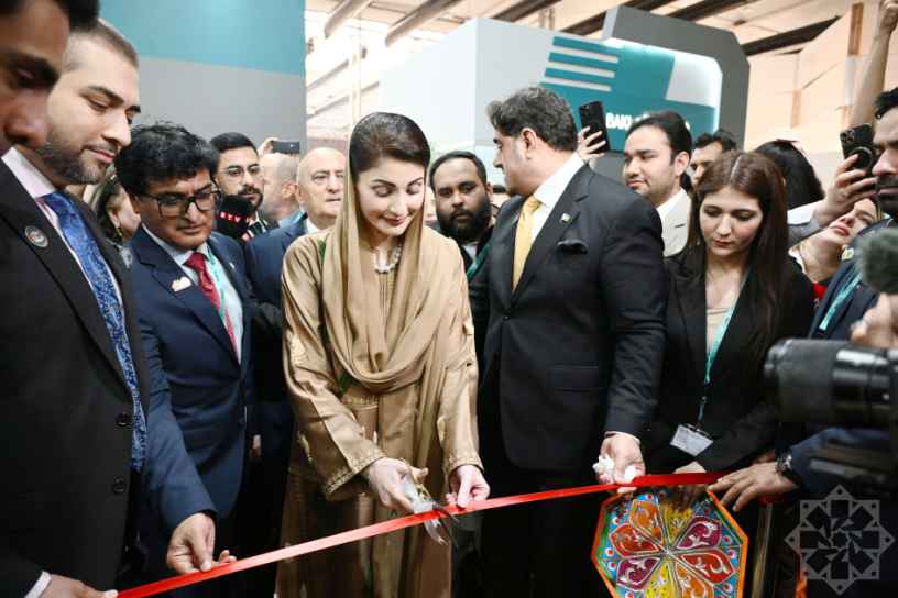 Pavilion of Pakistan's Punjab Province Opens at WUF13