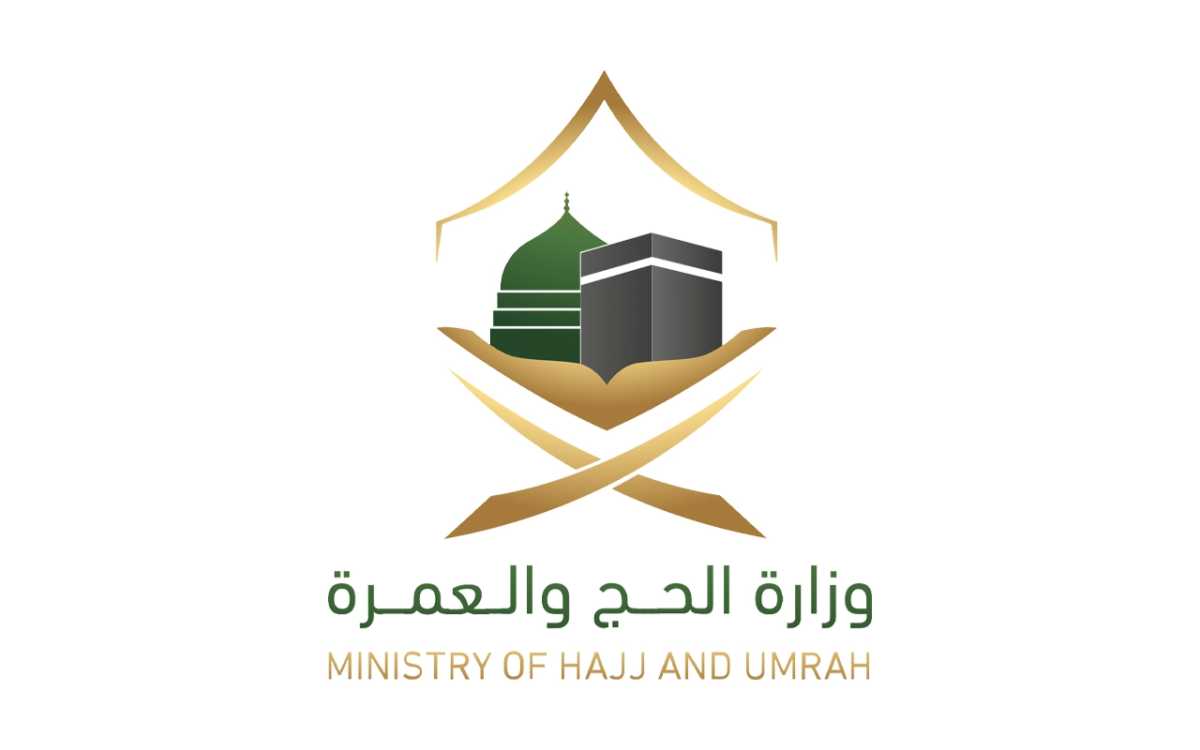 Jeddah to Host 50th Grand Hajj Symposium on Future of Pilgrim Services