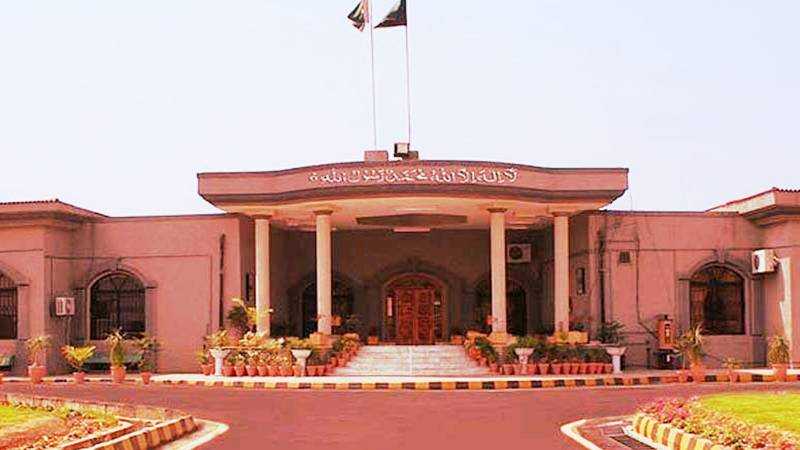 Islamabad High Court Raises Objection in Iman Mazari and Hadi Ali Chatha Sentence Suspension Appeals Case Regarding Controversial Tweets