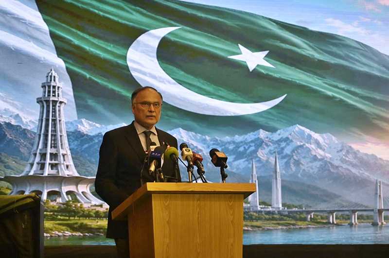 Federal Minister Iqbal Addresses Pak-China Cultural Evening