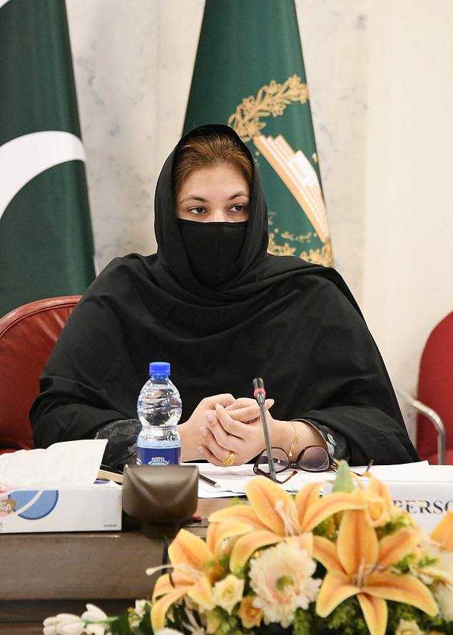 Syeda Nosheen Stresses Importance of Digitising Archival Material for Public Knowledge Access