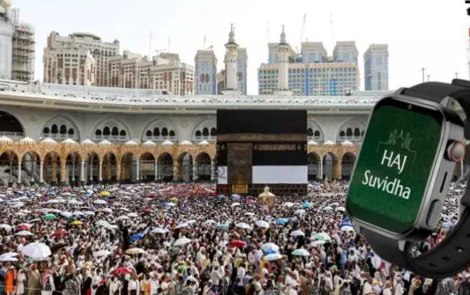 Indian Govt Under Fire Over Mandatory Tracking Smartwatches for Hajj Pilgrims