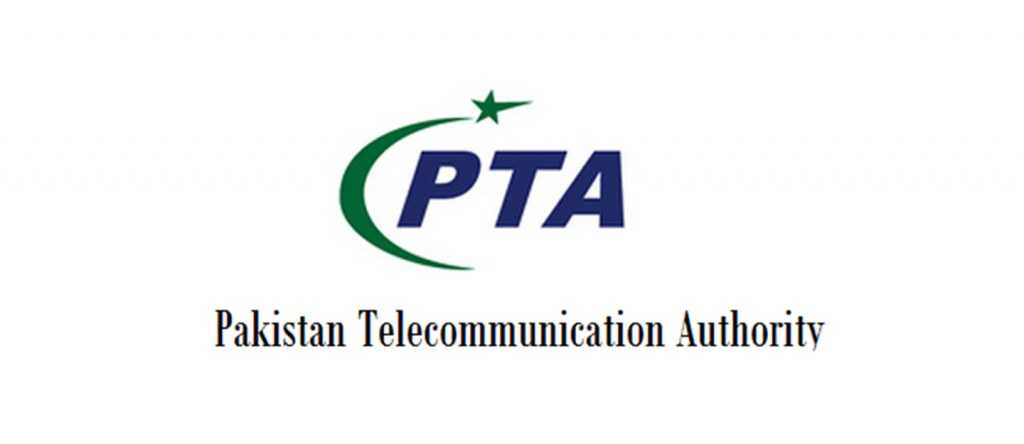 PTA Enhances Tariff Transparency for Telecom Consumers