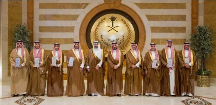 5,230 Towers, AI Systems Power Saudi Arabia's Digital Hajj Operations