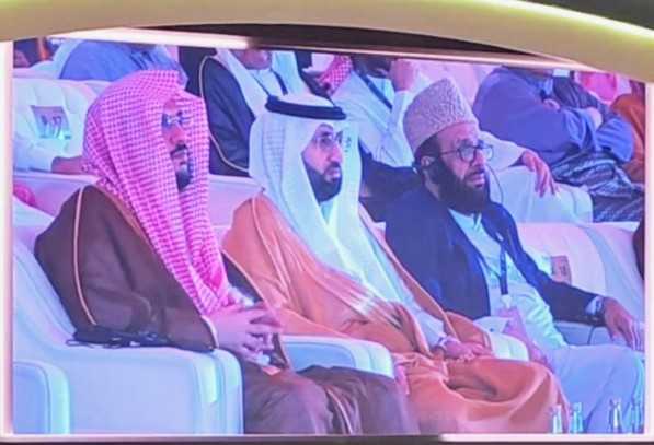 Federal Minister Sardar Yousaf Attends High-Level Session in Jeddah