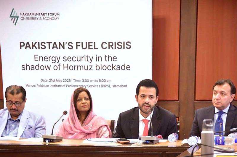 Barrister Danyal Chaudhry Chairs Fuel Crisis Briefing on Hormuz Strait