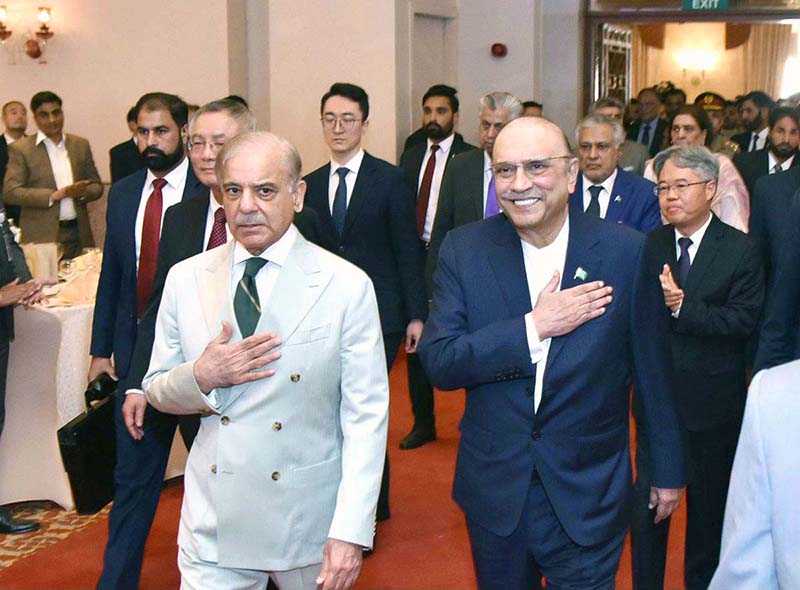 President Zardari, PM Sharif Attend Diplomatic Relations Anniversary Ceremony