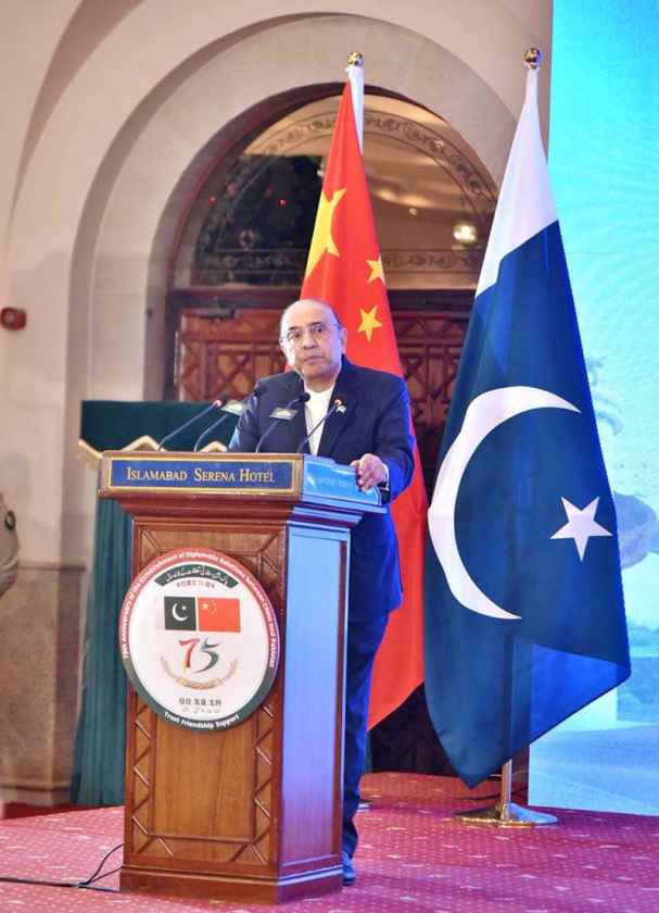 President Zardari Addresses Diplomatic Relations Commemoration