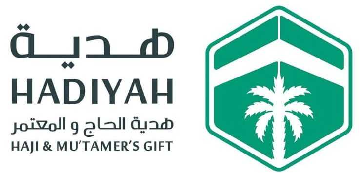 Over 2,400 Volunteers Deployed to Serve Hajj Pilgrims Across Holy Sites in Saudi Arabia
