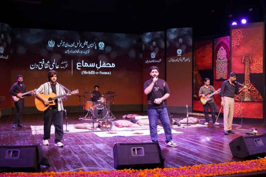 Pakistan National Council of Arts Celebrates World Culture Day with Vibrant Mehfil-e-Samaa Event