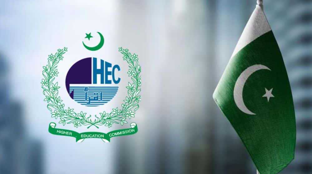 HEC Evaluates National Skills Competency Test 2026 Outcomes and Considers Future Interventions